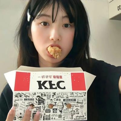 含苞待放